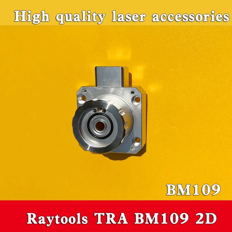 Nicht-Original BM109 3D 2D Sensor Laserschneidkopf Düsenanschluss-Teile für Raytools Laserschneidmaschine – Detail 2