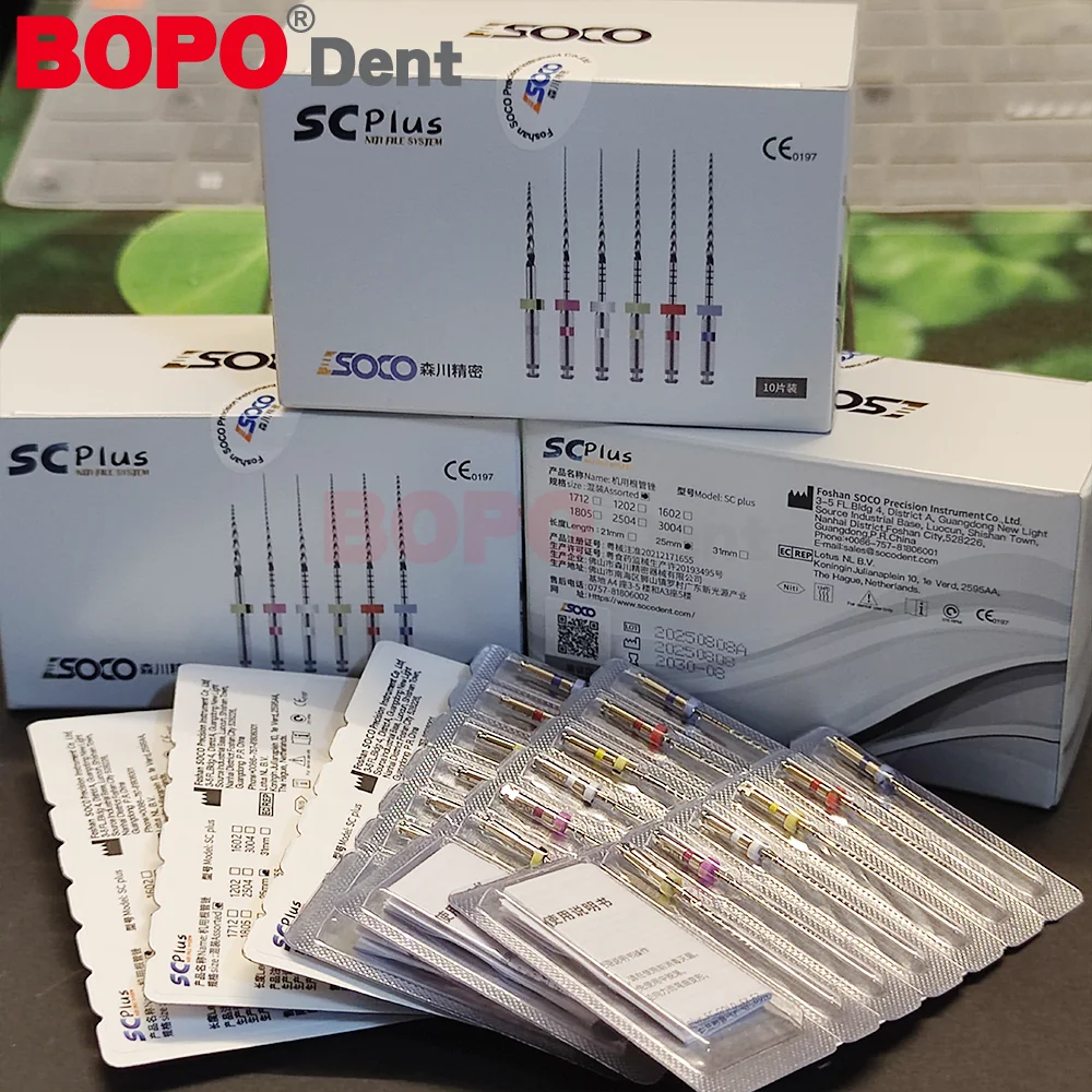 COXO SOCO SC PRO Dental Root Canal File Plus Heat-Activated Rotary Nitinol Tooth Pulp Files Thermally Nickel-Titanium Endodoncia