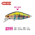 2.5g-35mm-GP666