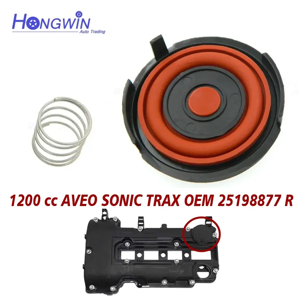 

25198877R 25198877 0607145 25198874 25203036 25198498 PCV Valve Cover Repair Kit Valve Cap For Opel Astra J Corsa D Sonic Trax
