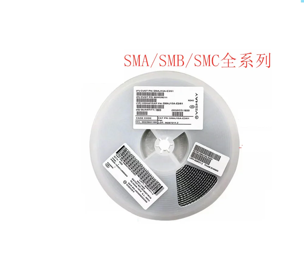 20PCS Schottky diode  20MQ010TRPBF 20MQ040 20MQ06 20MQ04 20MQ060 20MQ100 Encapsulated SMB