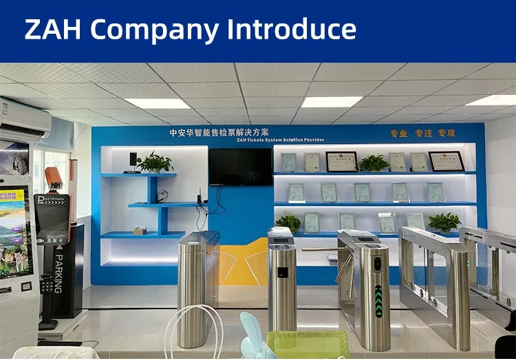 آلة طباعة تذكرة الأحداث نظام التحكم في الوصول نوع المنتج حلول إنترنت الأشياء ونظام جمع نسب البرامج #6