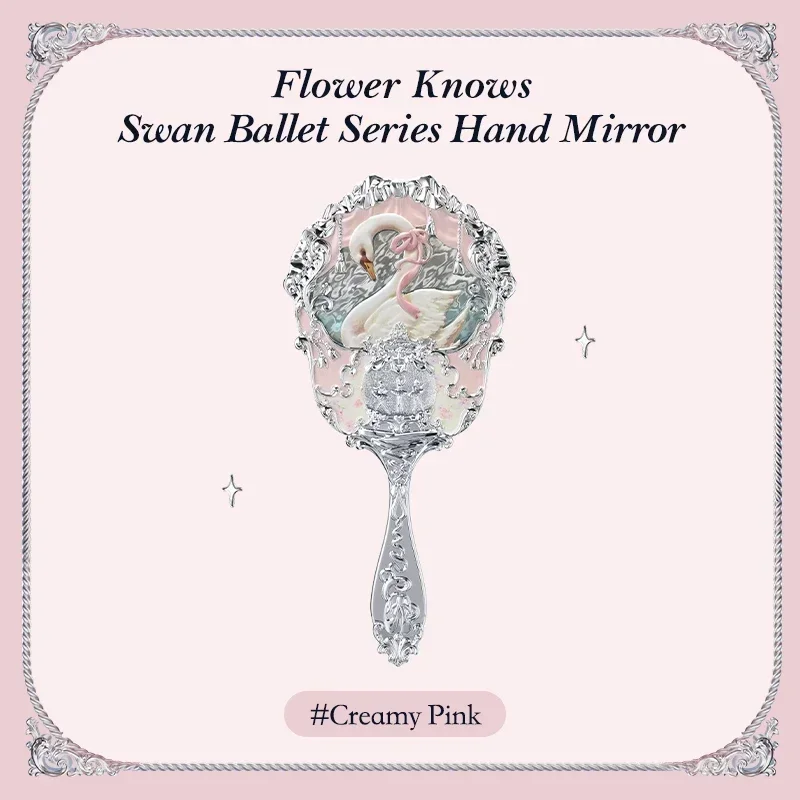 Flower Knows Swan Ballet Series Hand Holding Mirror Rare Beauty Exquisite Relief Makeup Tools Pink Blue White Cosmetics