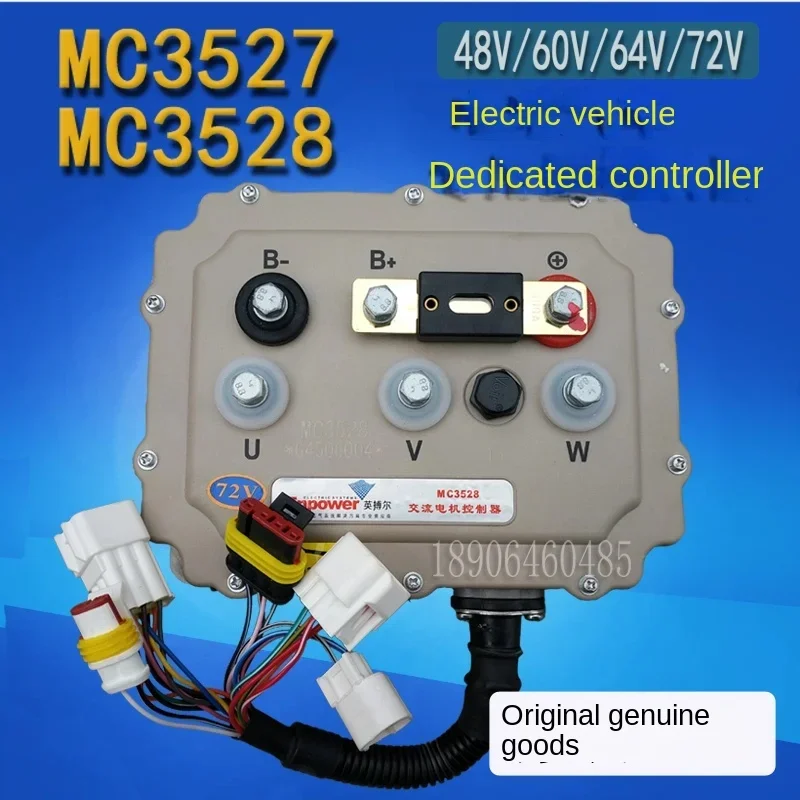 The MC3527 controller is suitable for the MC3528 controller of Inbor Reading, Yujie Lei, and Jun Daojue