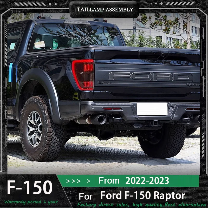 

Автомобильные фары для Ford Raptor F150, задние фонари 2022-2023, полностью светодиодные задние фонари, динамический указатель поворота, автомобильные задние фонари в сборе