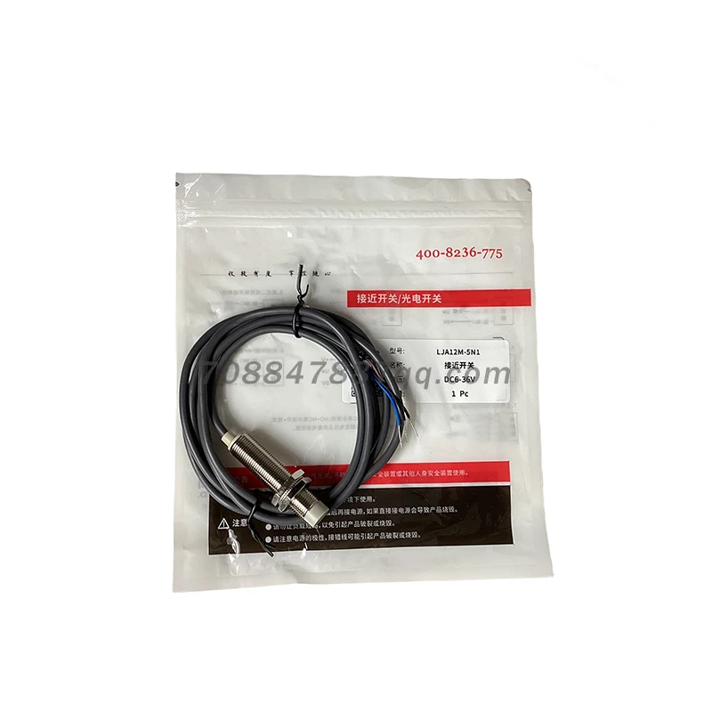 Original New Npn LJ…