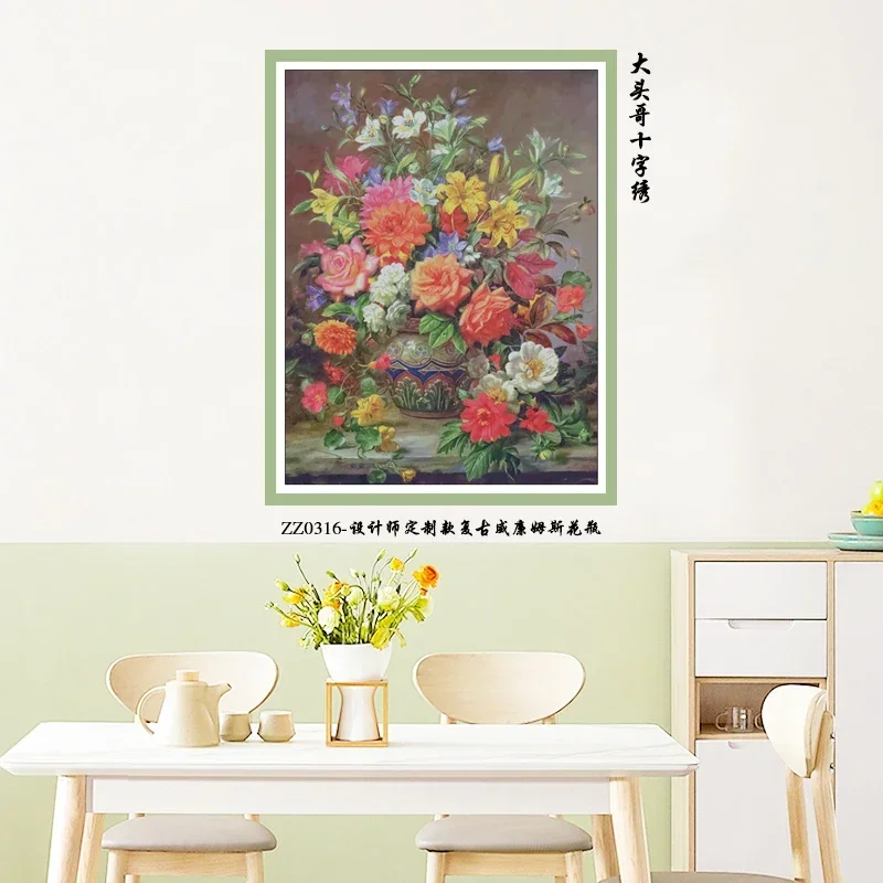 Stamped Cross Stitch Kit 14CT 16CT Pre Printed Canvas Cotton Threads DIY Embroidery Home Wall Decor[ZZ0316-Retro Williams vase]