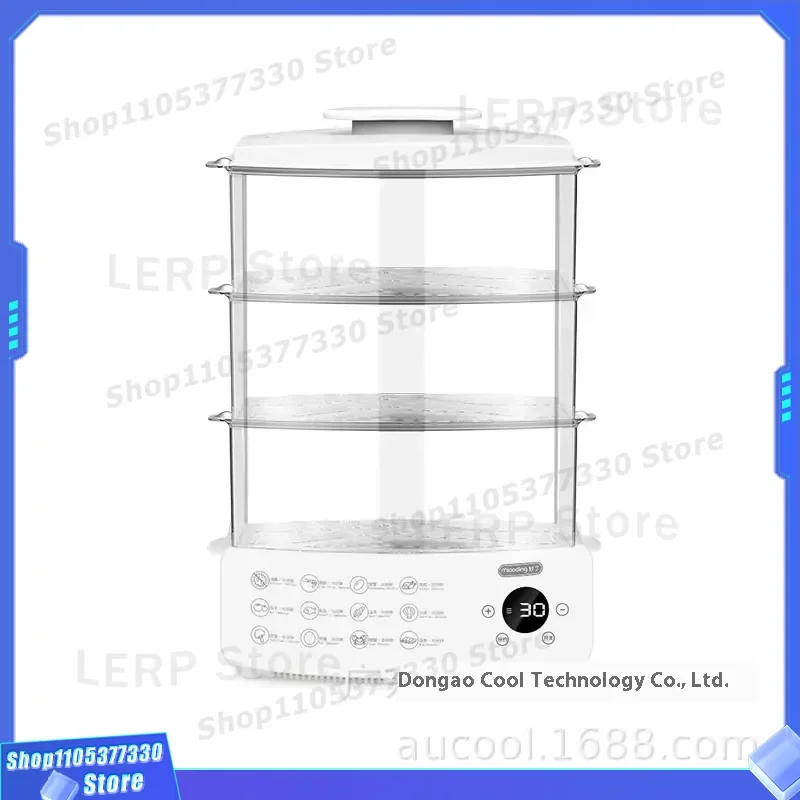 Miaoding 3 Layer Electric Steamer 110V 220V Large Capacity Smart Cooker Automatic Power Off Multi Functional Kitchen