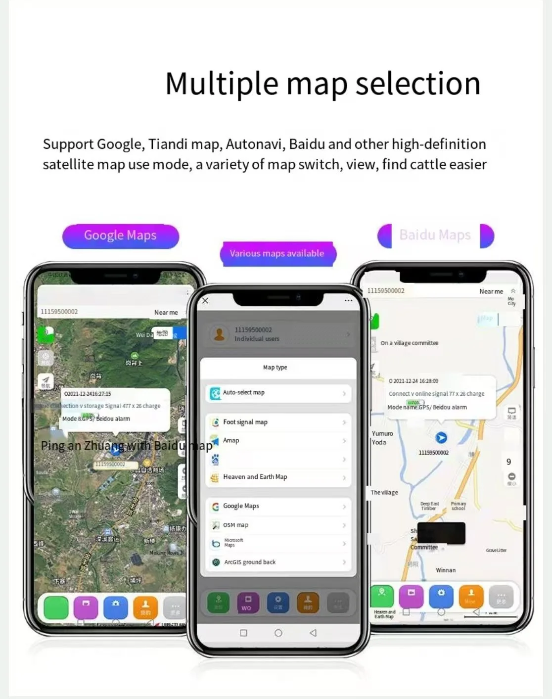 أفضل جودة 4G 18000mAh مقاوم للماء IP68 يعمل بالطاقة الشمسية طوق GPS المقتفي لتتبع الماشية الجمل RYDB38(4G)