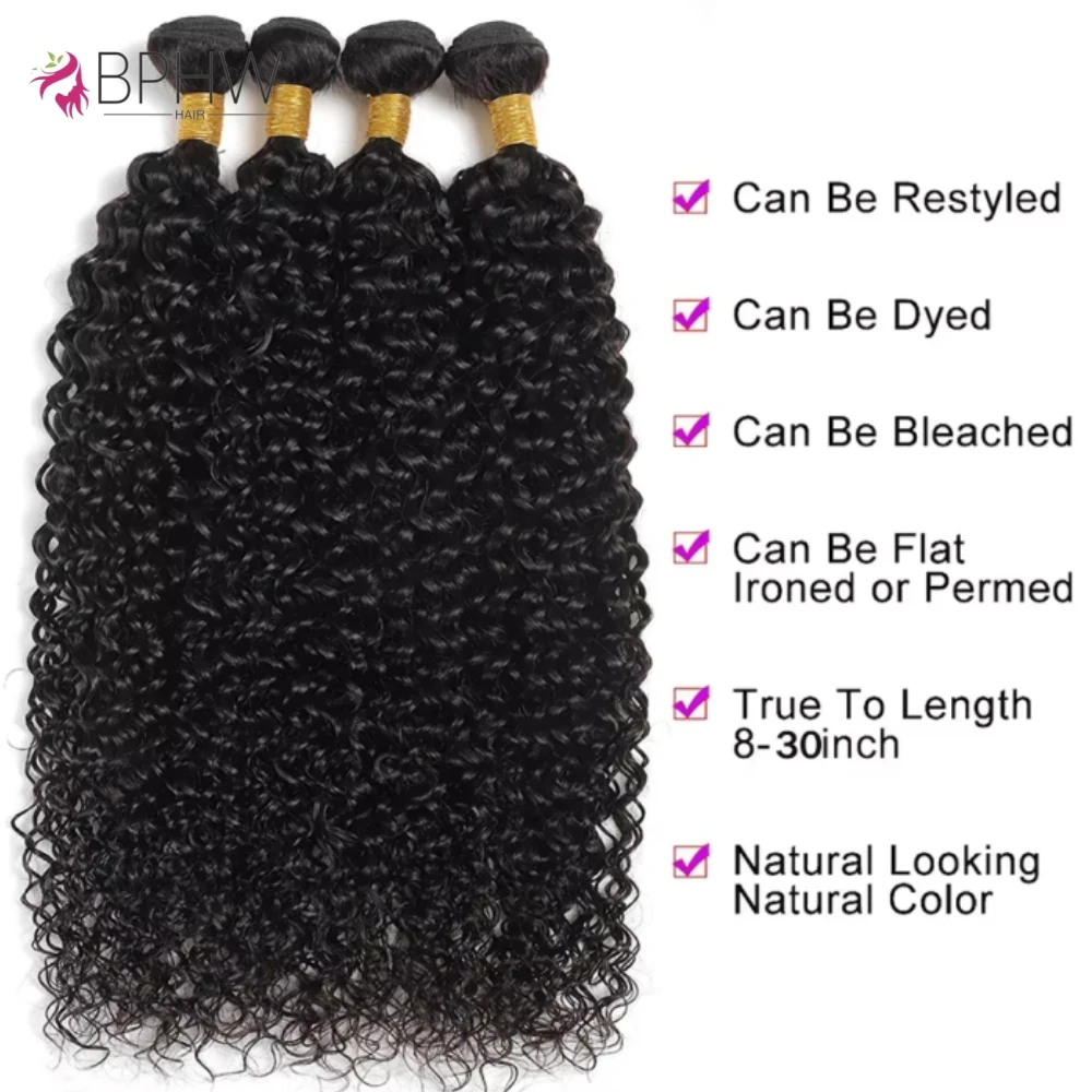 Water Wave Bundles For Women Peruvian Weaving Virgin Human Hair Extensions Human Hair Bundles 1/3/4 Pcs Natural Color Hair BPHW