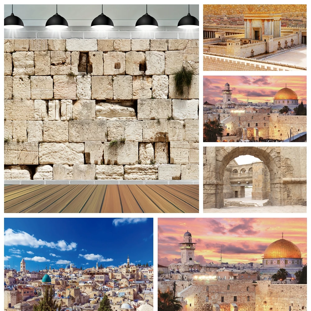 

Western Wall Ancient Jerusalem Old City Landscape Background Brick Photography Christianity Islam Judaism Holy City Backdrop