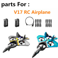 4D-V17 Drone Battery V17 Propeller maple leaf For V17 RC Remote Control Airplane Battery Spare Parts Original Accessories