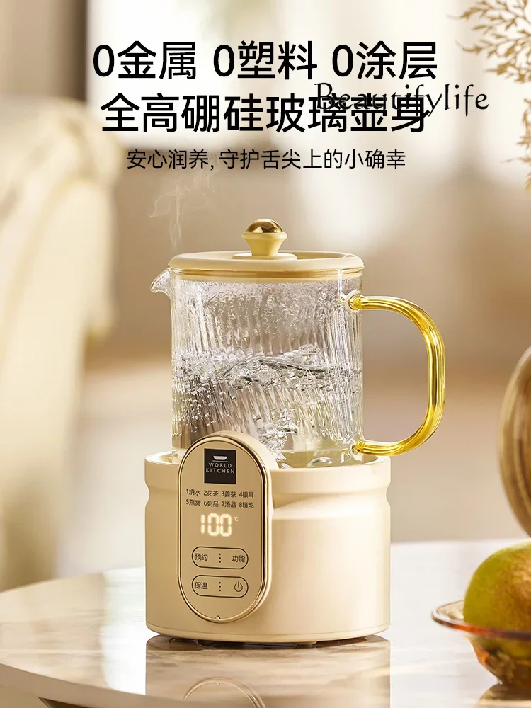 Health Pot Multi-Functional Household Small Office Automatic Electric Stew Health Bottle Tea Cooker