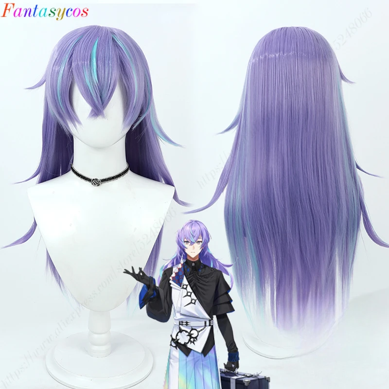 Hoshirube Sho Cosplay Wig Purple Blue Mixed 70cm Long Heat Resistant Synthetic Hair Halloween Party Role Play +  Wig Cap Gift