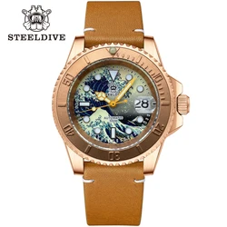 STEELDIVE SD1953JS 40.5MM Solid Bronze Case Men's Watch Sapphire 300M Water Resistance NH35 Automatic Movement Diving Watches