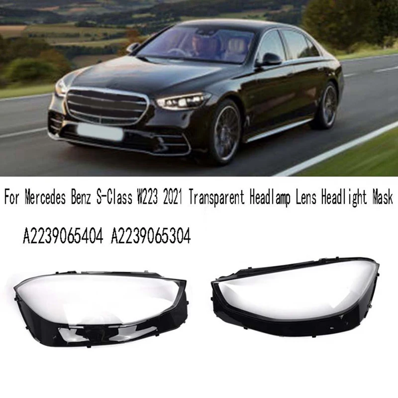 

Для Mercedes Benz S-Class W223 2021, крышка фары, прозрачная головка, фотолампа, объектив