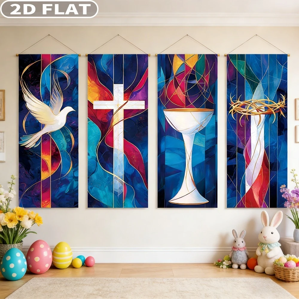 2D FLAT 1 Pack 4pcs Party Photo Booth Props Vibrant Religious Polyester Easter Banner - 17.72x47.24 Inch Crown of Thorns Designs