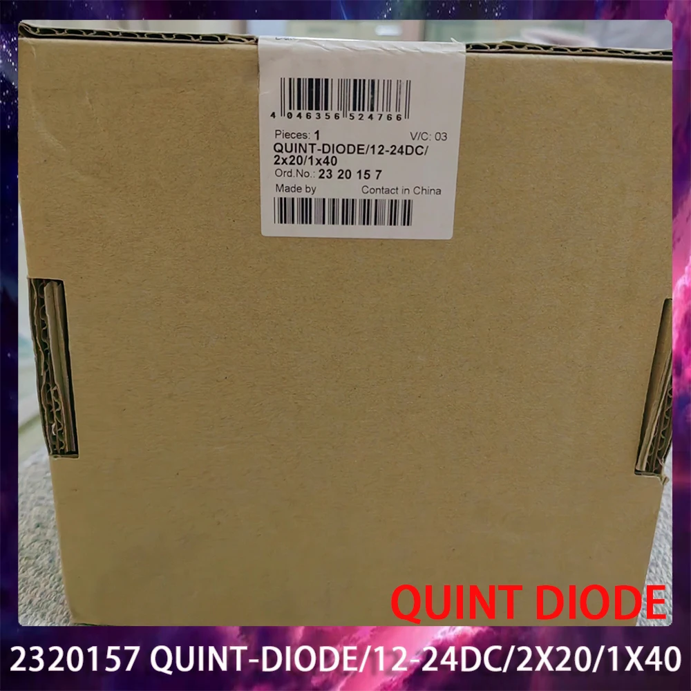 2320157 QUINT-диод/12-24DC/2X20/1X40 QUINT диод для Феникса резервный модуль