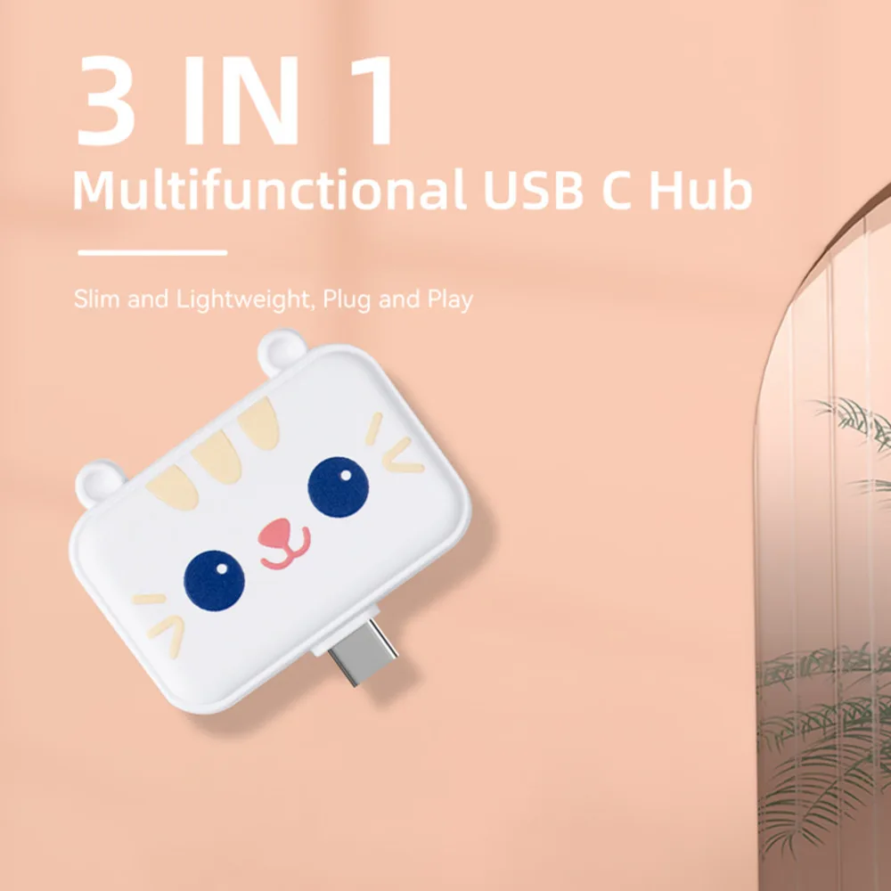 

Новая док-станция 3-в-1 Type-C, док-станция USB-концентратора, подходящая для мобильных телефонов, IPads и планшетов, специальный преобразователь