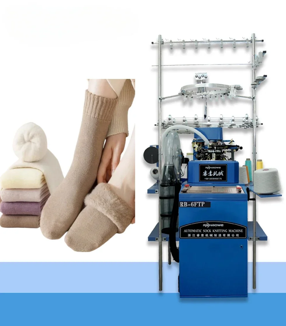 RB-6FTP Women's Thi… - image