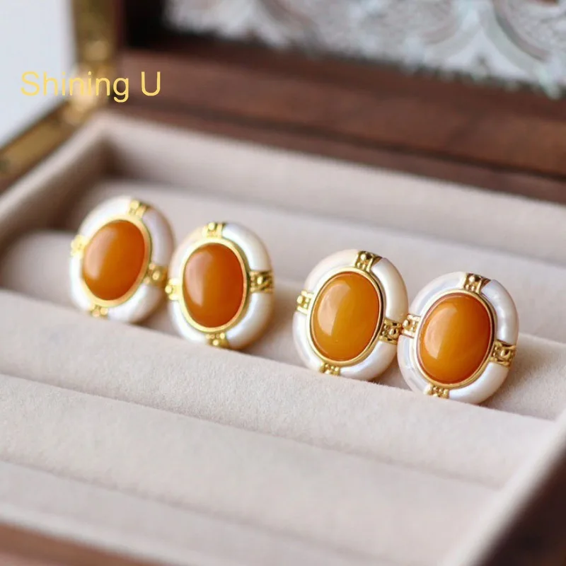 Shining U White Shell Yellow Amber Oval Stud Earrings for Women Fine Jewelry Summer
