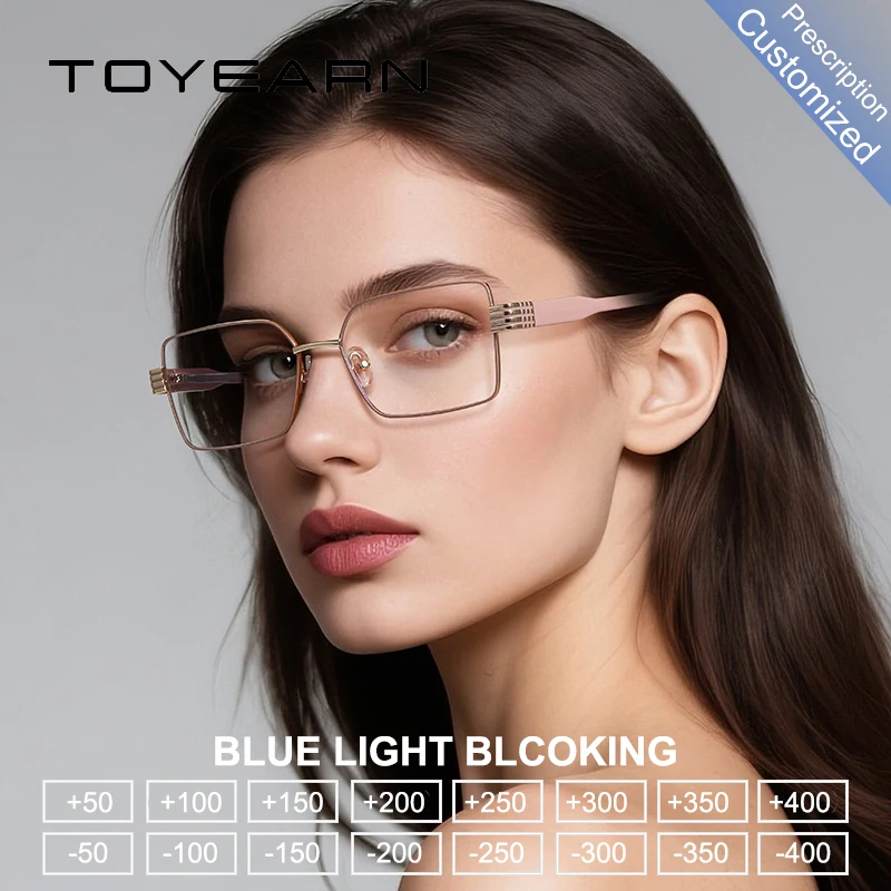 

Очки для чтения TOYEARN Design Business Square, женские, с возможностью индивидуальной настройки, оптические оправы для коррекции близорукости и дальнозоркости.