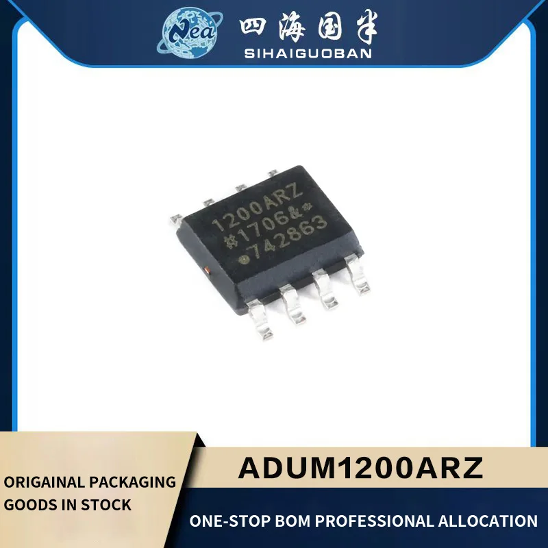 2PCS New Packaging ADUM1200ARZ ADUM1200BRZ ADUM1200CRZ SOP8 ADUM1201ARZ ADUM1201BRZ ADUM1201CRZ Dual-Channel Digital Isolator