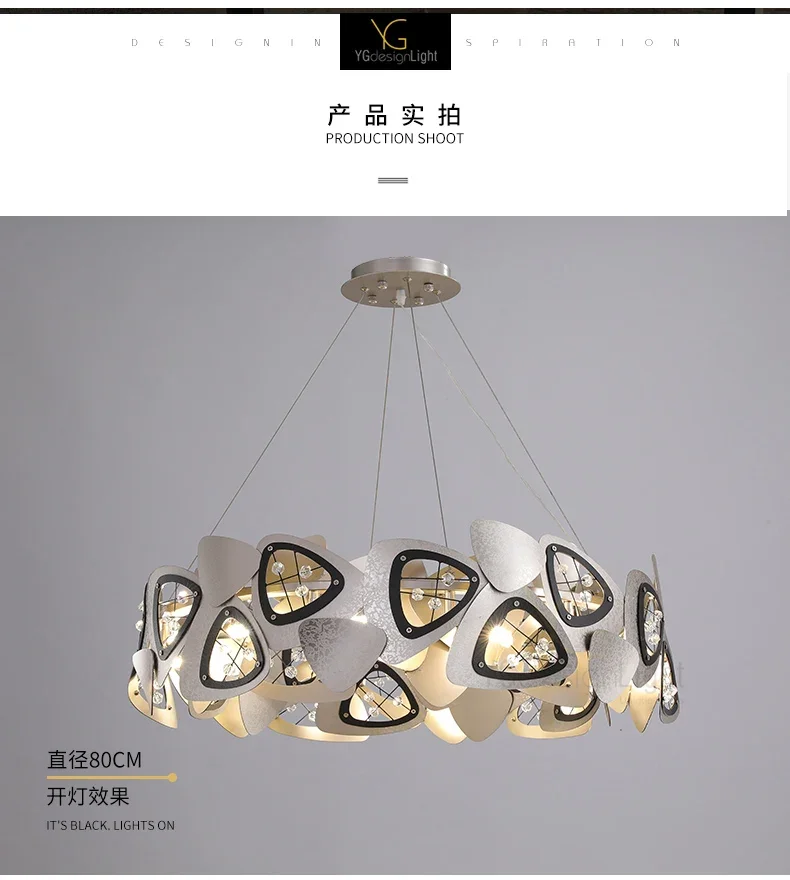 Postmodern LED Chandelier