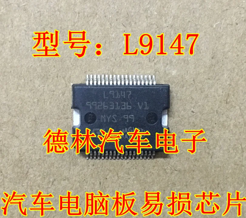 Free shipping  L9147 ST      10PCS