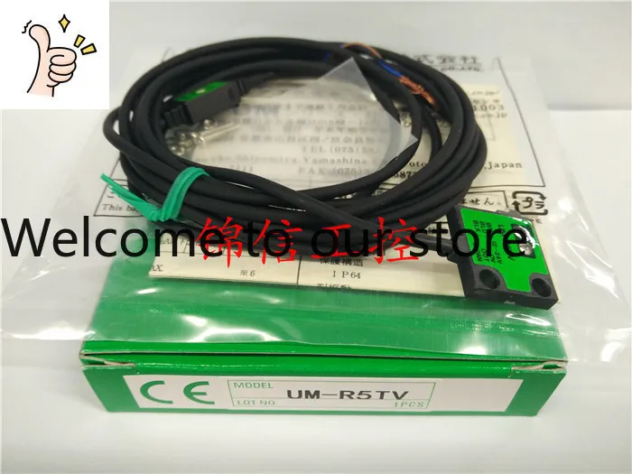 Sell Original Genui…