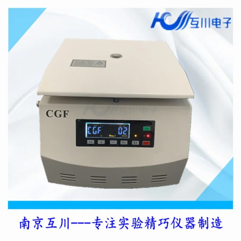 Cgf Variable Speed …