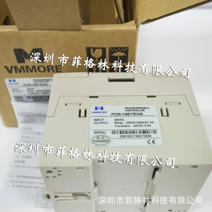 2026 [Physical Photo] PCM-16EYR/NS Microsecond VOMMER (formerly Tadele) Programming Controller