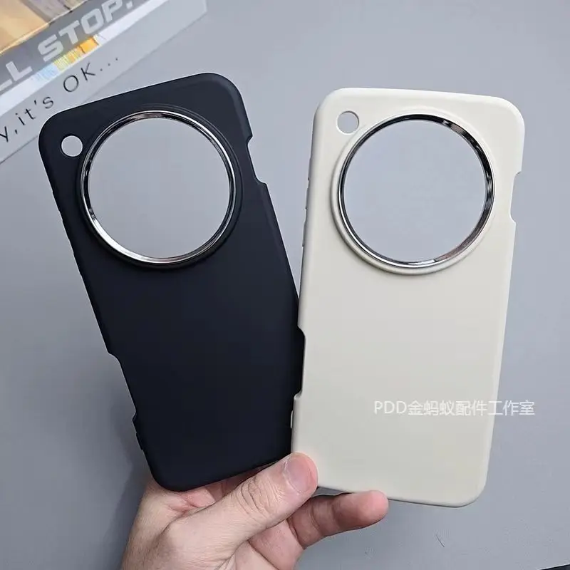 

For OPPO Find X8 Pro X7 Ultra Case Fashionable And Simple Small Fat Silicone TPU And Drop-proof Cover For OPPO Find X7 Ultra