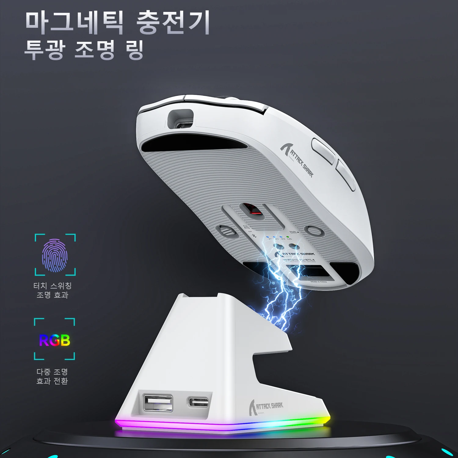 Attack Shark X6 Bluetooth Mouse , PixArt PAW3395, Tri-Mode Connection, RGB Touch Magnetic Charging Base, Macro Gaming Mouse