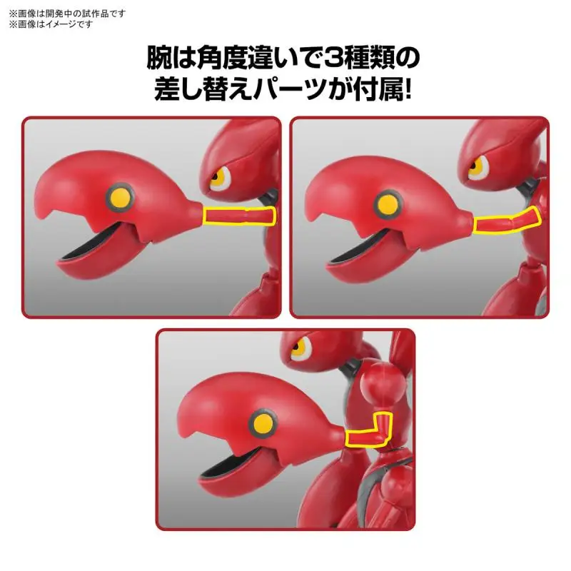 Bandai Original In Stock Pokemon Plamo Collection Select Series Vol.55 Scizor Assembly Model Anime Figure Boxed Toys Gift