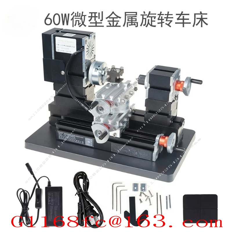 TZ20002MR-60 High-power Miniature Metal Rotating Lathe - Student Model Machine Tool Set for DIY Use