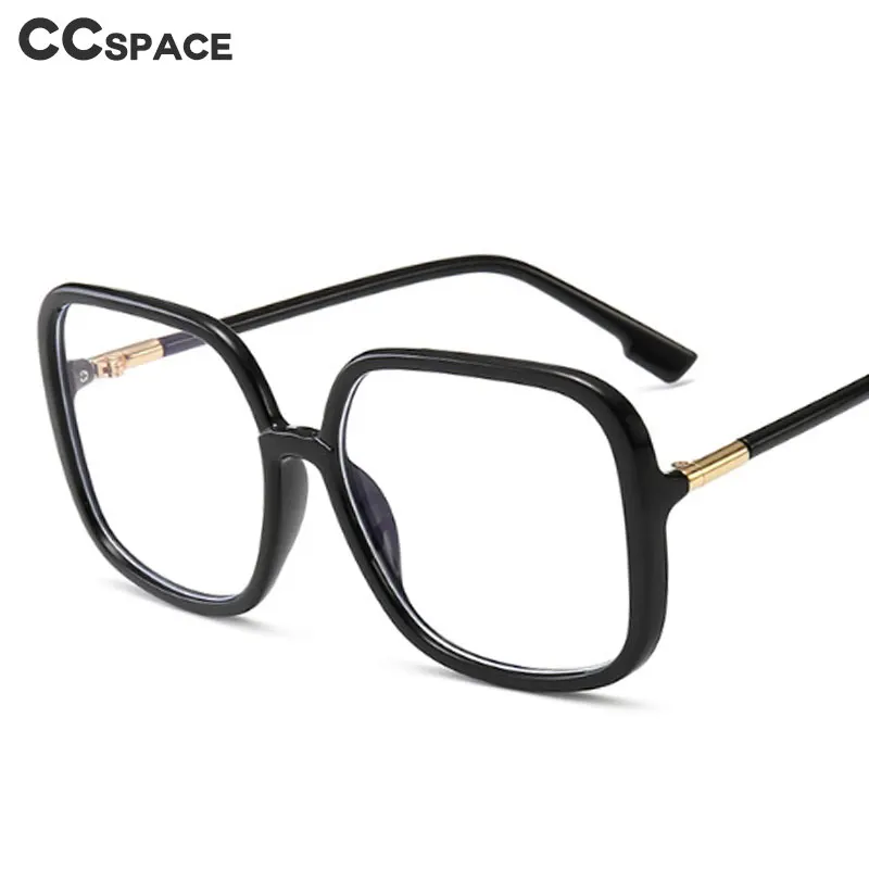 46178 Retro Square Anti-blue Light Glasses Frames Men Women Optical Fashion Computer Eyeglasses
