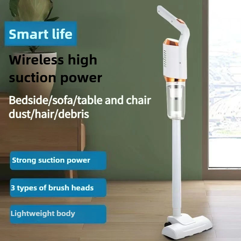 2 in 1 핸드헬드 무선 진공 청소기 USB 충전식 강력 흡입 핸드헬드 물청소기 2000mAh 차량 및 가정 청소용