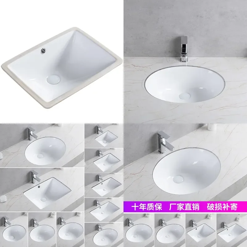Round Square Ceramic Undercounter Basin Integrated Sink for Kitchen Bathroom Embedded Washbasin