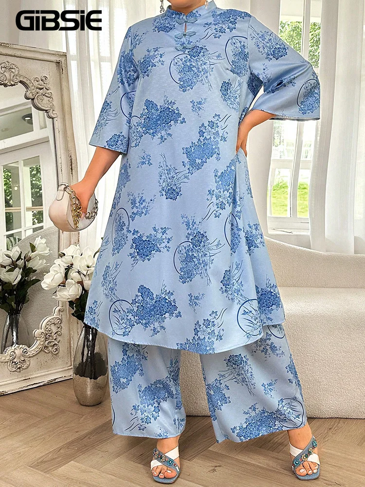 

GIBSIE Plus Size Chinese style set for women's spring summer 3/4 Sleeve long top Print wide leg pants 2 piece sets woman outfit