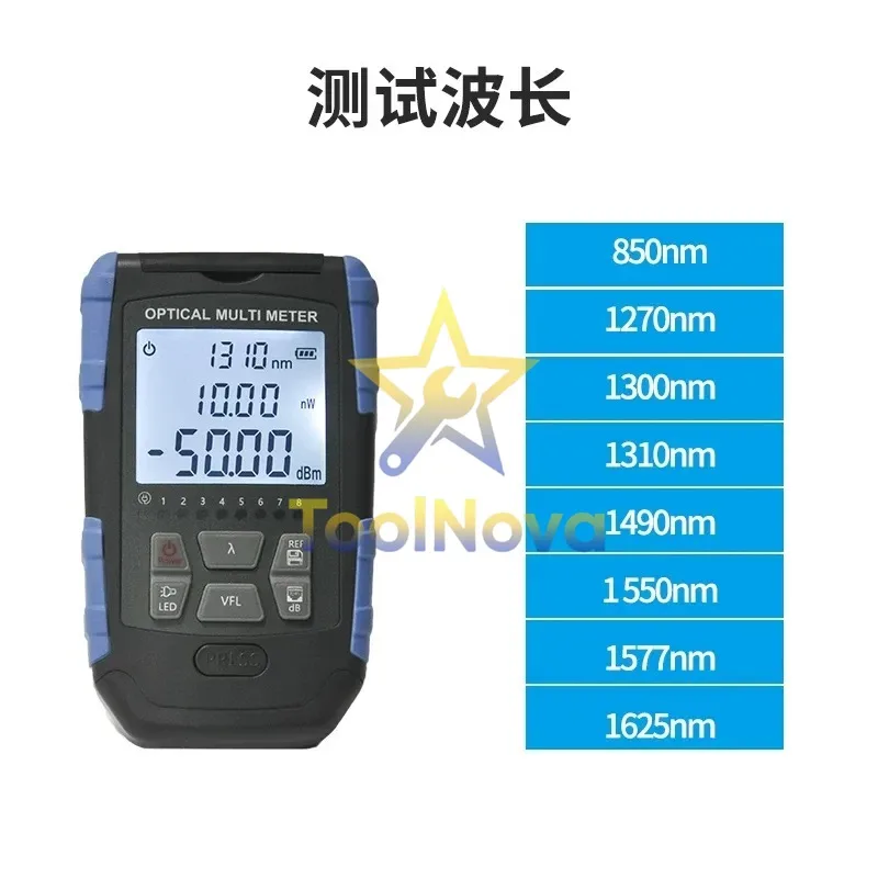 2026*Hotsale* Optical power red light all-in-one machine network cable sequence test four-in-one high-precision power meter