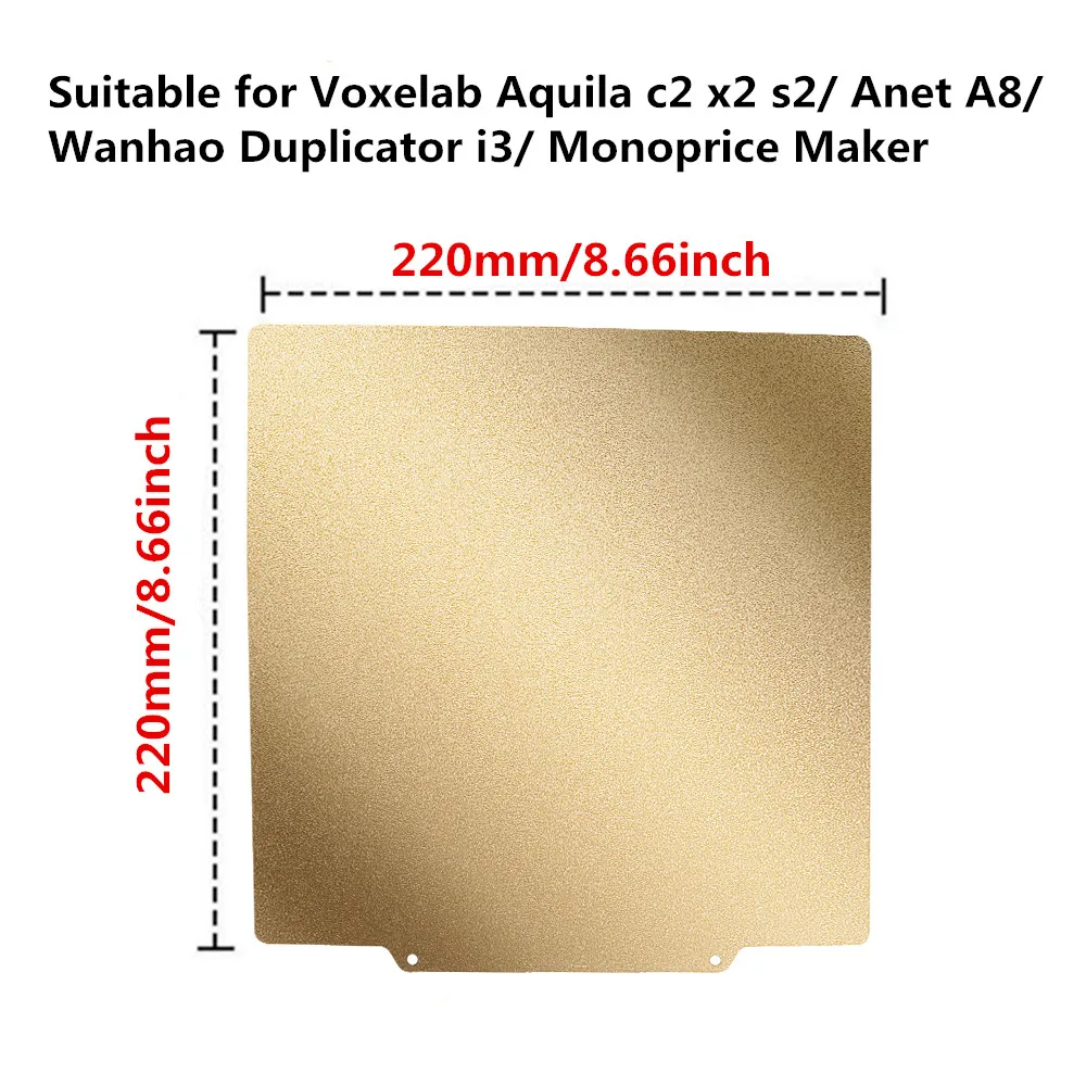Dwustronna podgrzewana płyta robocza PEI 220x220mm do drukarek 3D Anet A6/A8/Wanhao Duplicator I3/Duplicator 6 — zdjęcie produktu 4