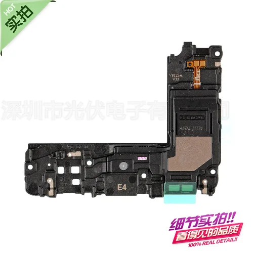 For Samsung S9 + speaker assembly G9650 external speaker, speaker, ringing, ringing