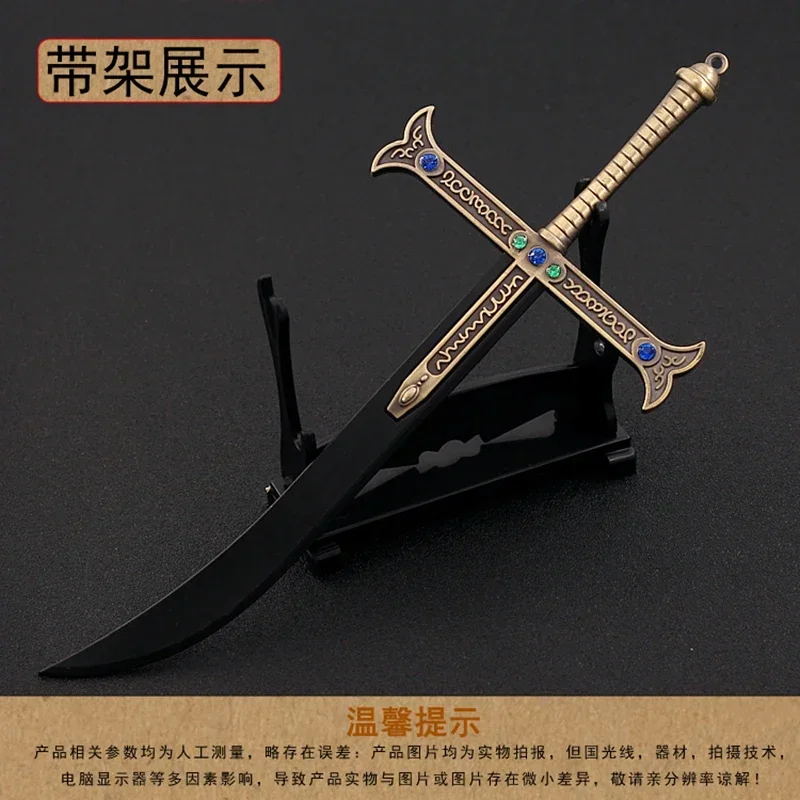 24cm Night Dracule Mihawk OP One Metal Blade Black Sword Piece, Weapon Model, Anime Peripherals for Boy Kid, 1/6 Doll Equipment