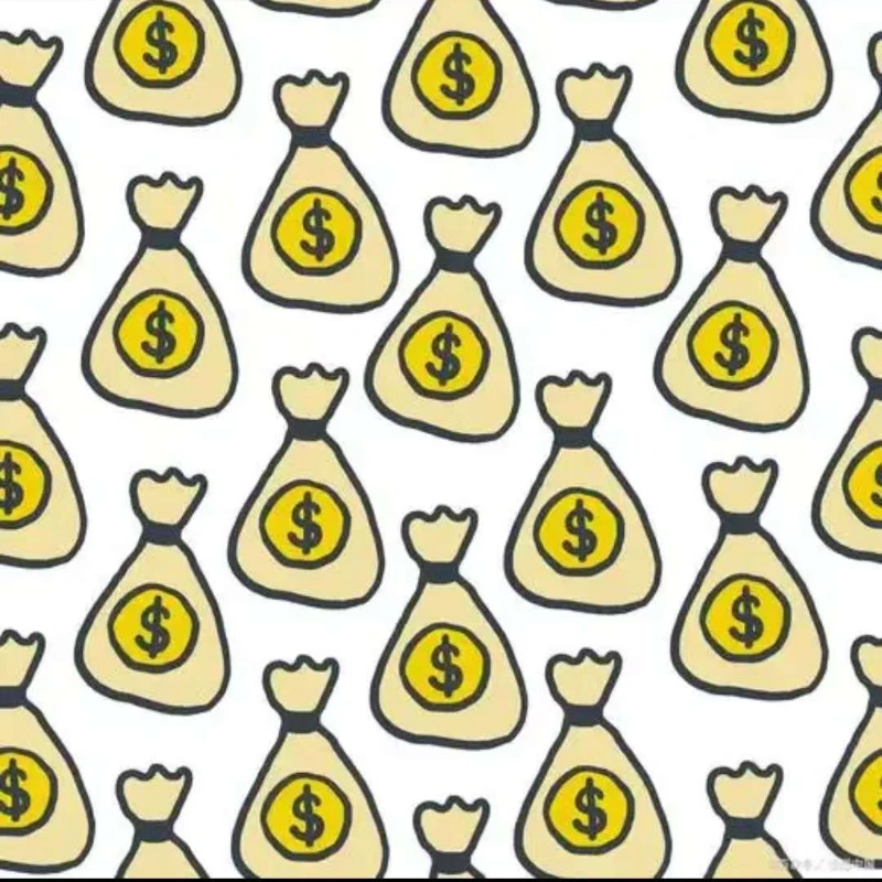 Verzin de prijsverschillink