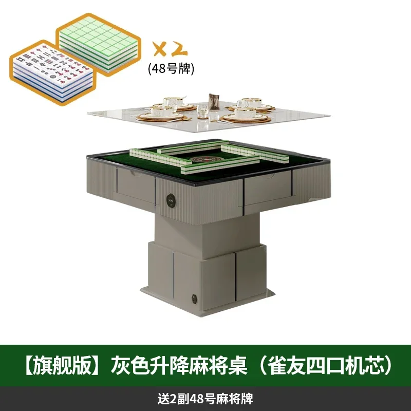Mesa de centro cqyMahjong, doble uso en un hogar, mesa de comida elevable automática, madera maciza, eléctrica, Simple