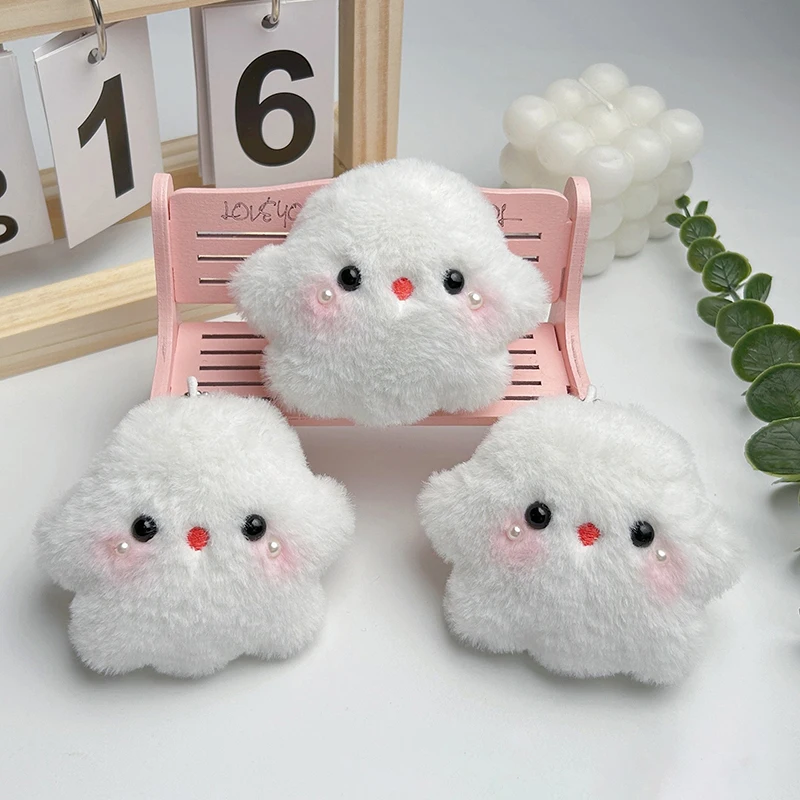 Cartoon Cute Little Ghost Squeak Keychain Pendant Cute Plush Doll Toy Kawaii Soft Stuffed Bag Charms Decor Couple Halloween Gift