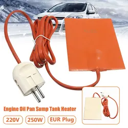 Car Engine Oil Pan Sump Tank Heater Pad 250W Silicone oil heating Pad Engine Oil Tank Wear Protect With EU Plug 110-220V