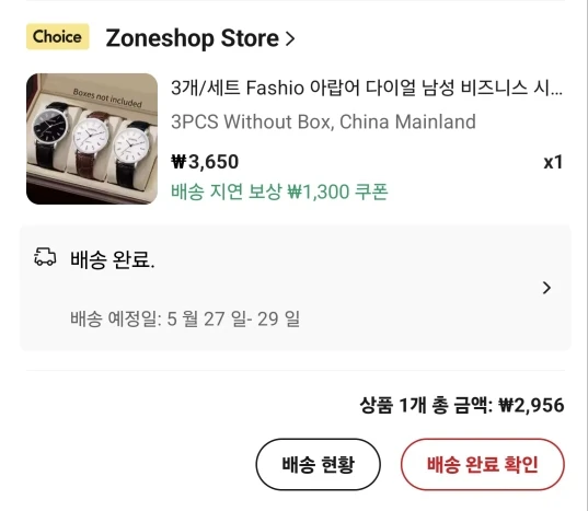 구매후기