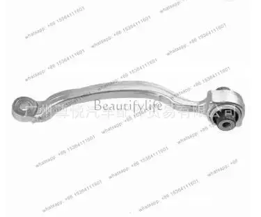 

Suitable for auto parts, car lower suspension R 2123303011
